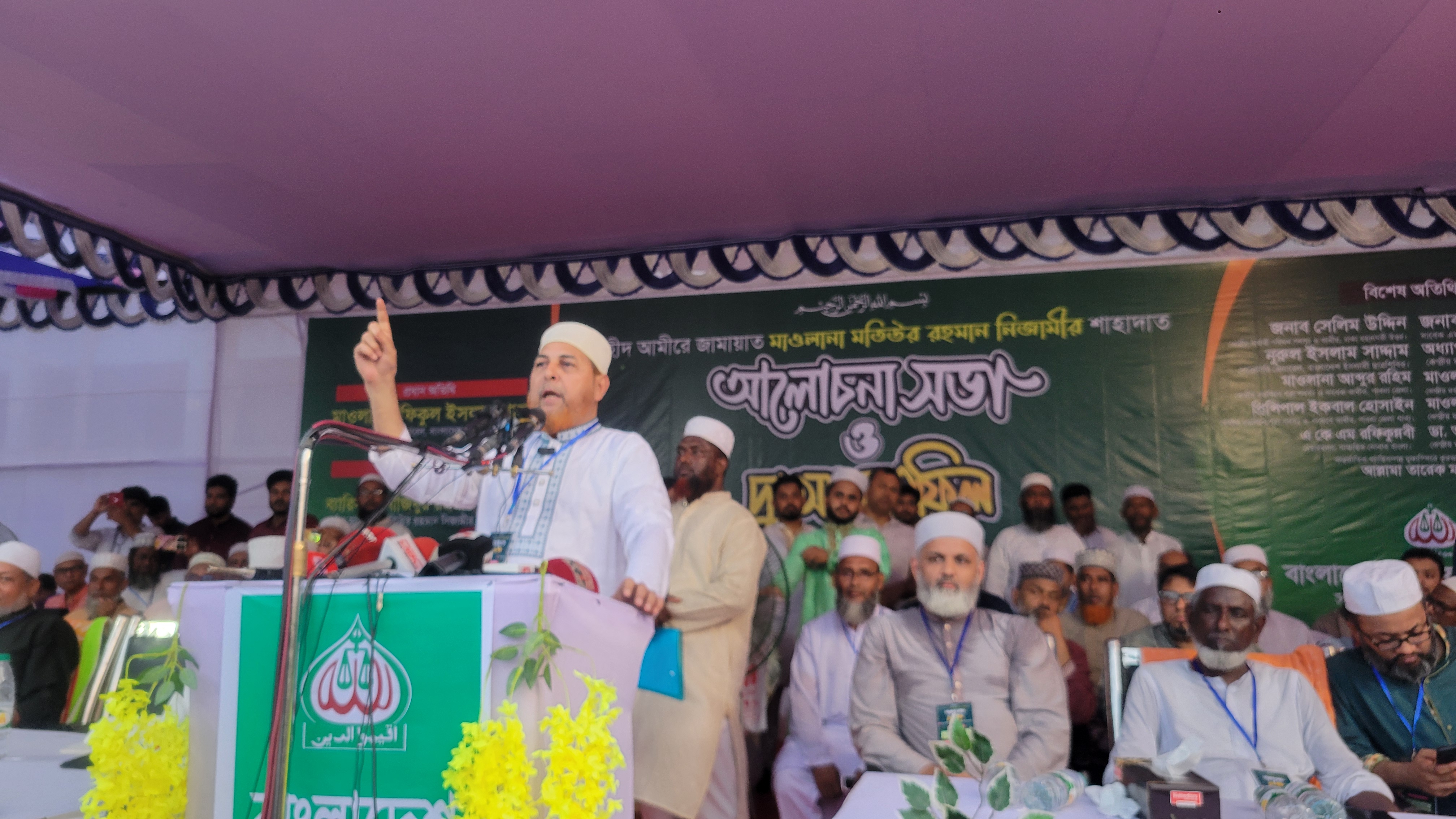 Pabna Jamat Pic-01(1).jpg